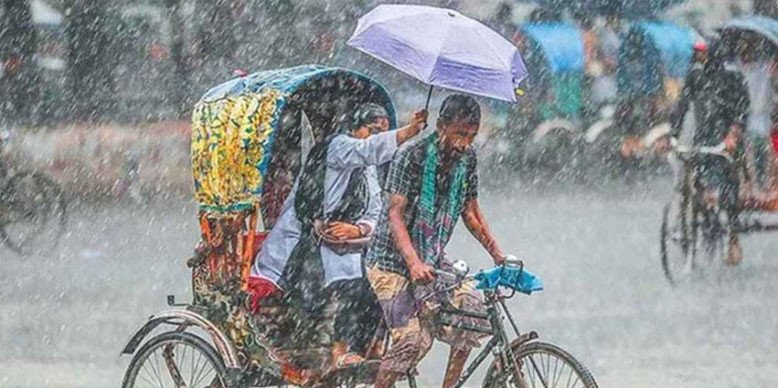 পহেলা বৈশাখে দেশের ৫ বিভাগে বজ্রসহ বৃষ্টির সম্ভাবনা