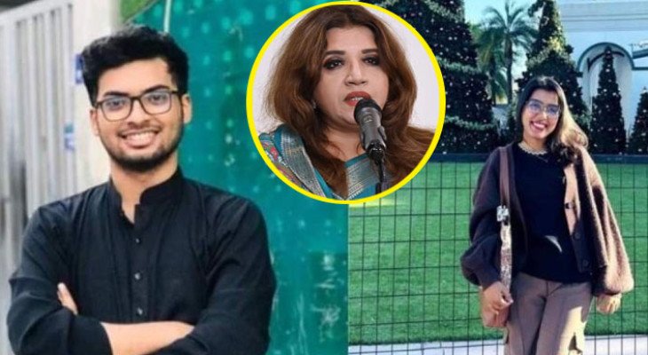 ‘যুক্তরাষ্ট্রে ২ শিক্ষার্থী হত্যাকাণ্ডের ঘটনার যথাযথ তদন্ত-বিচার চায় বাংলাদেশ’  