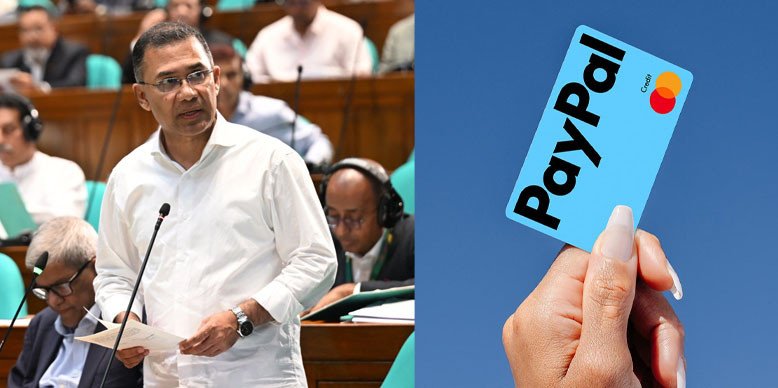 দেশে আসছে ‘পেপ্যাল’, ২ লাখ ফ্রিল্যান্সার পাবেন আইডি কার্ড: প্রধানমন্ত্রী 