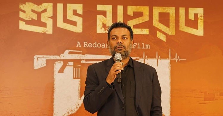 ‘দম’ সিনেমার প্রযোজক শাহরিয়ার শাকিলের সম্পদের হিসাব চেয়ে দুদকের নোটিশ 