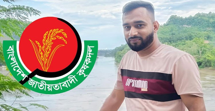 হাটহাজারীতে পাওনা টাকা চাওয়ায় কৃষক দল নেতাকে ট্রাকচাপায় হত্যা 
