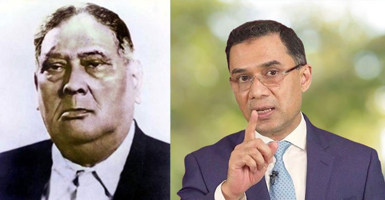 অখণ্ড ভারতের অবিসংবাদিত নেতা এ কে ফজলুল হক: প্রধানমন্ত্রী