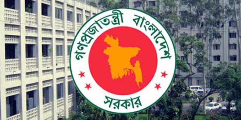মন্ত্রী-প্রতিমন্ত্রীদের প্রটোকল দিতে ডিসি-এসপিদের উপস্থিতি বাধ্যতামূলক নয়