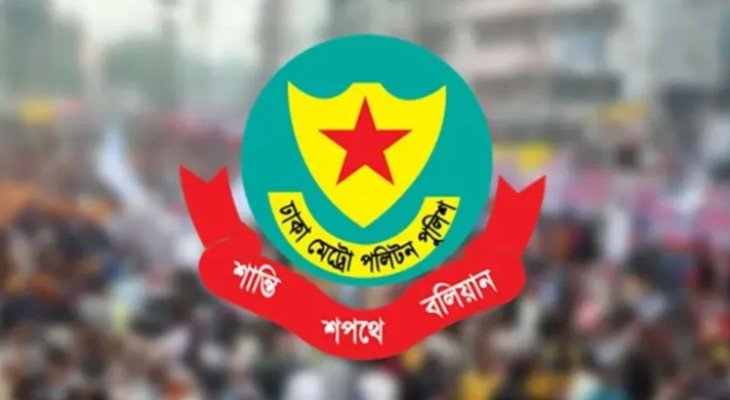 ফুটপাত দখল করে ব্যবসা বন্ধে আজ থেকে ডিএমপির অভিযান শুরু