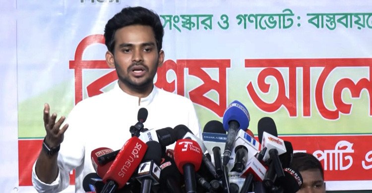 গণভোটের রায় না মানলে রাজপথে নামার হুঁশিয়ারি এনসিপির