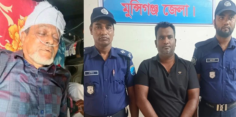 মুন্সিগঞ্জে ছাত্রলীগ নেতার নেতৃত্বে মুক্তিযোদ্ধার ওপর হামলা