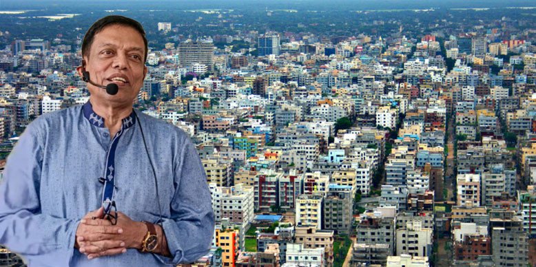 দুই মাসের মধ্যে ঢাকা ছাড়তে হতে পারে বিপুলসংখ্যক মানুষকে: হুইপ নিজান 