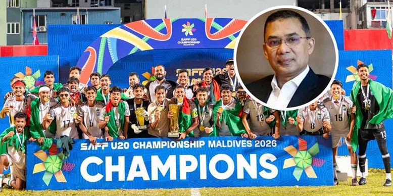সাফ চ্যাম্পিয়ন দলকে অভিনন্দন জানিয়েছেন প্রধানমন্ত্রী