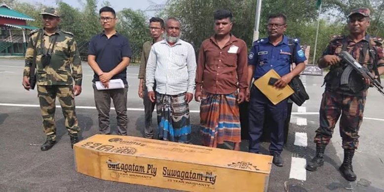 ১১ মাস পর দেশে ফিরল বিএসএফের হাতে আটক কৃষকের মরদেহ