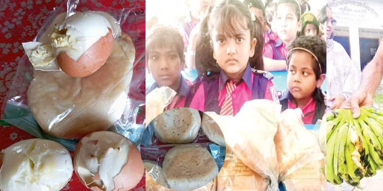 বরগুনায় স্কুল ফিডিংয়ে পচা ডিম-ফাঙ্গাসযুক্ত রুটি! 
