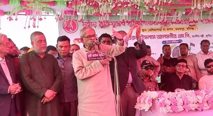 একমাত্র শেখ মুজিবুরের নেতৃত্বেই এদেশে মুক্তিযুদ্ধ হয়নি: মির্জা ফখরুল ইসলাম আলমগীর