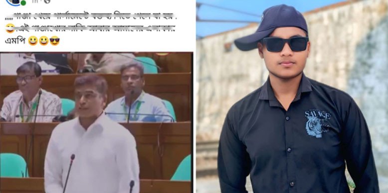 ফেসবুকে পানিসম্পদ প্রতিমন্ত্রীকে নিয়ে আপত্তিকর পোস্ট, তরুণ গ্রেপ্তার 