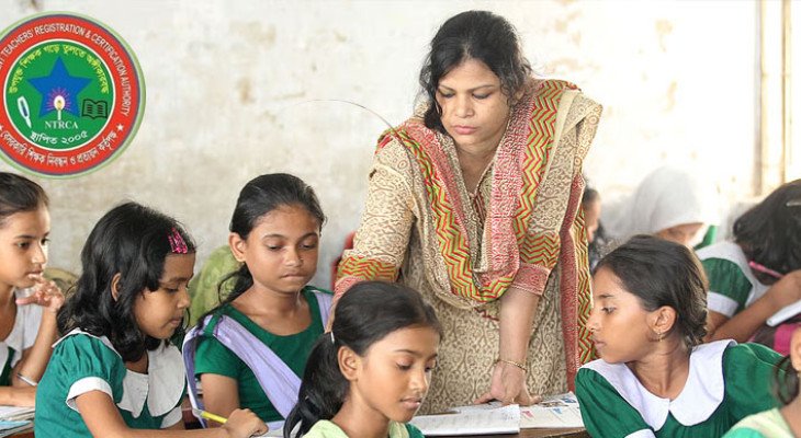 এবার শিক্ষক নিয়োগ পরীক্ষায় বড় পরিবর্তন