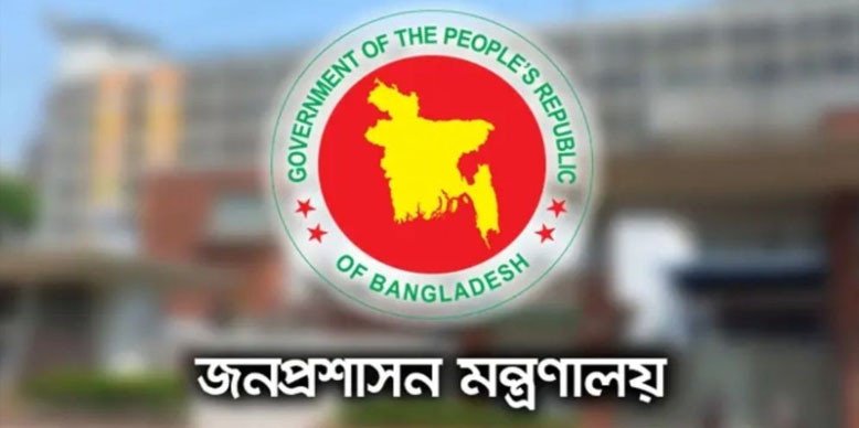 একদিনে ১৫ টি গুরুত্বপূর্ণ দপ্তরে নতুন চেয়ারম্যান-ডিজি নিয়োগ 