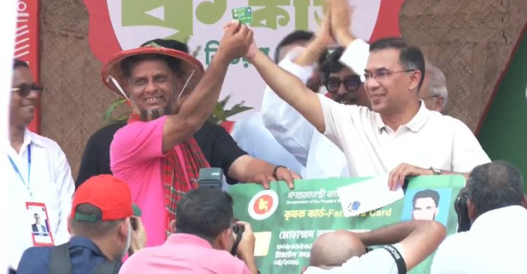 চাষিদের হাতে 'কৃষক কার্ড' তুলে দিলেন প্রধানমন্ত্রী
