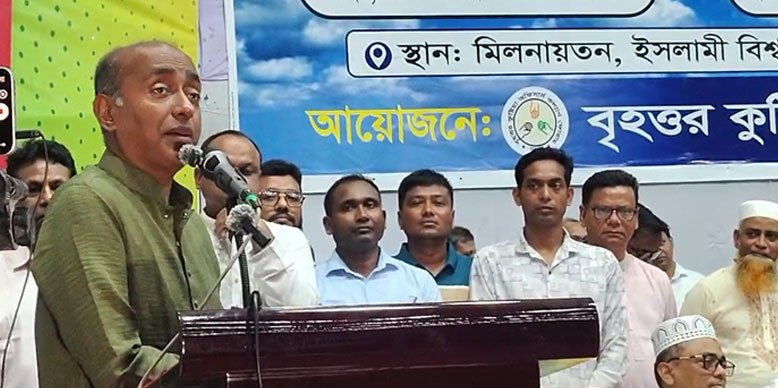 রাজনৈতিক ও আদর্শিক বিরোধিতা থাকবেই, উন্নয়নের ঐক্যকে ধারণ করেই এগিয়ে যাবো: আইন মন্ত্রী
