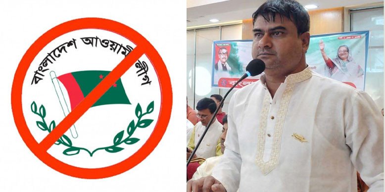 কিশোরগঞ্জে আ.লীগ নেতার মৃত্যুর খবরে মায়ের চিরবিদায় 