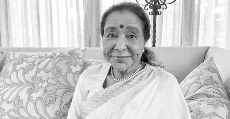 কিংবদন্তী সঙ্গীতশিল্পী আশা ভোঁসলে আর নেই