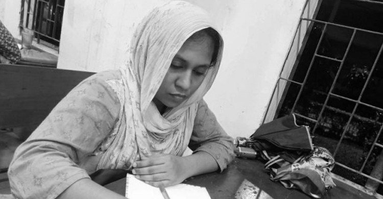 এনসিপি নেত্রী রাফিয়া সুলতানা’র মৃত্যু
