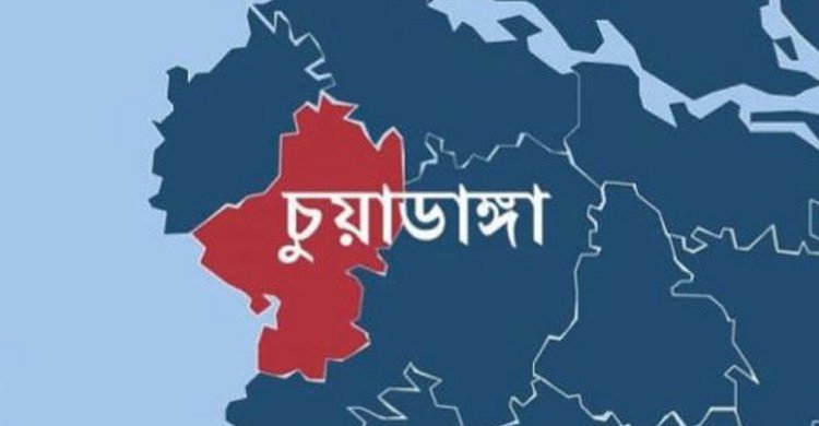 চুয়াডাঙ্গার জীবননগরে ঘুমন্ত নারীকে কুপিয়ে হত্যা