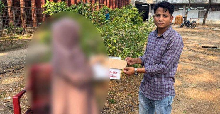 অর্থাভাবে ভর্তি হতে না পারা ঢাবি ছাত্রীর পাশে ছাত্রদল নেতা শাওন