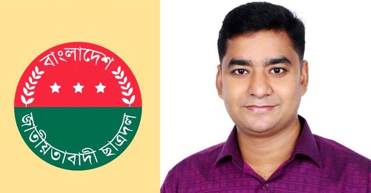 সংবাদ সংগ্রহের সময় সাংবাদিক আহত হওয়ার ঘটনায় ছাত্রদলের দুঃখ প্রকাশ
