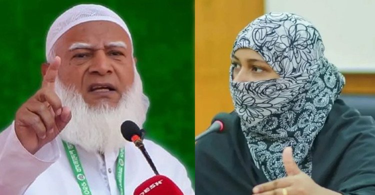 জামায়াতের নারী কর্মী গ্রেপ্তার, আমিরের ক্ষোভ প্রকাশ
