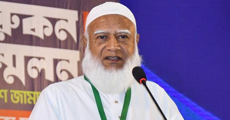 তেল আছে শুধু সংসদে, বাংলাদেশে নাই: জামায়াত আমির