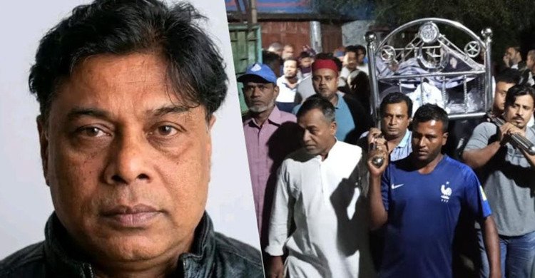 মাঠ কাঁপানো ফুটবলার থেকে শীর্ষ সন্ত্রাসী টিটন, শেষ বিদায়ে শোকের পরিবেশ