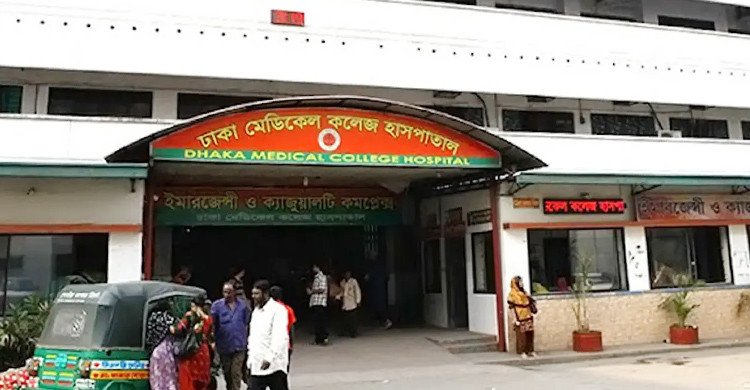 রাজধানীতে একই পরিবারের চারজনকে কুপিয়ে জখম, নিহত ১