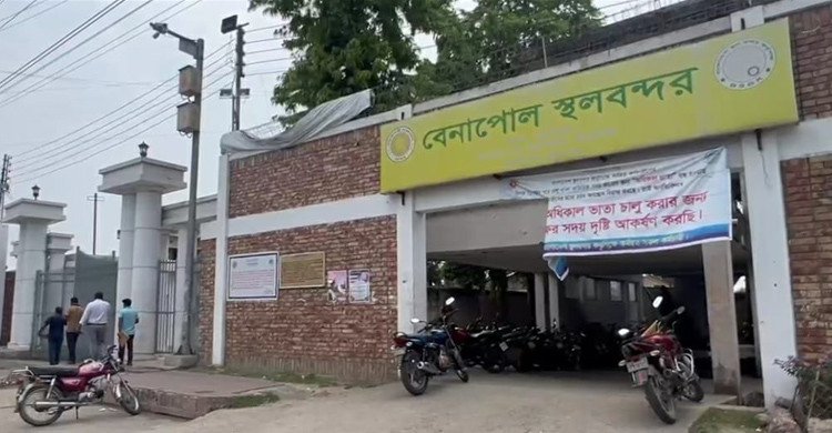 ভারতের পশ্চিমবঙ্গে বিধানসভা নির্বাচন, বেনাপোল-পেট্রাপোলে আমদানি-রপ্তানি ও যাত্রী চলাচল ৩ দিন বন্ধ