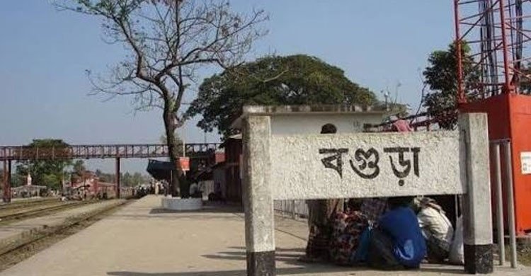 বগুড়ায় ১৬ ঘণ্টায় তিন হত্যা, নিহত শিশু, স্কুলছাত্র ও গৃহবধূ