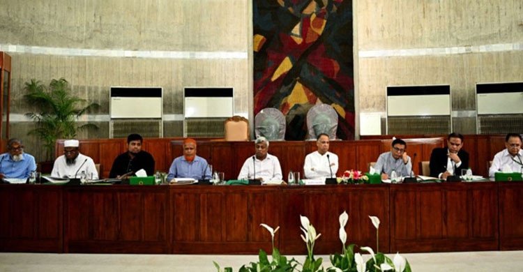 জ্বালানি সংকট মোকাবিলায় সংসদীয় বিশেষ কমিটির কার্যক্রম শুরু 