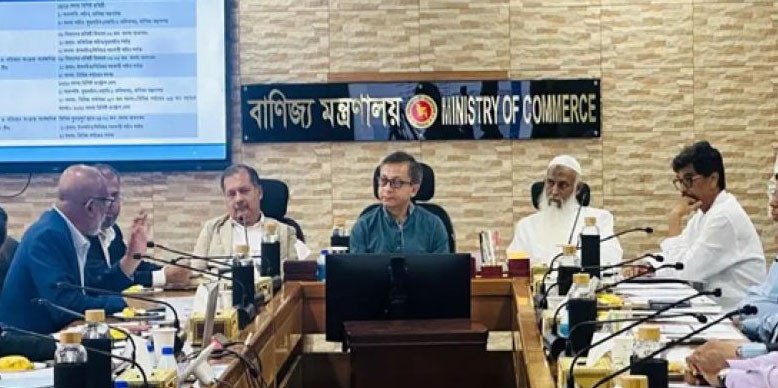 কুরবানির পশুর চামড়ার নতুন দাম নির্ধারণ করেছে সরকার