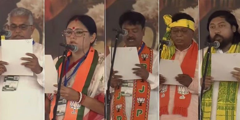 ৫ মন্ত্রী নিয়ে পশ্চিমবঙ্গে যাত্রা শুরু বিজেপির শুভেন্দু সরকারের