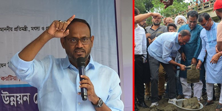 ভোটের কালি না শুকাতেই বিএনপি প্রতিশ্রুতি বাস্তবায়ন করছে: প্রতিমন্ত্রী টুকু 