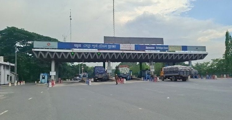 ঈদের ছুটির আগেই যমুনা সেতুতে ২৪ ঘণ্টায় টোল আদায় ৩ কোটি ২৪ লাখ টাকা
