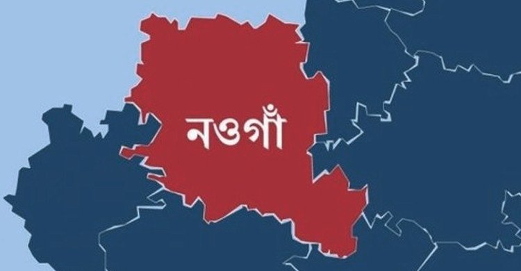 নওগাঁর রাণীনগরে বজ্রপাতে তিনজনের মৃত্যু