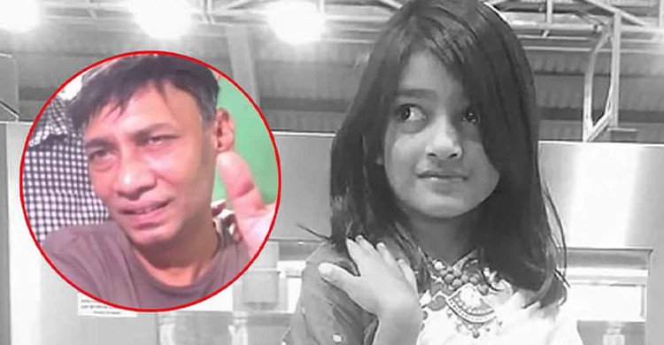 বিচার চাই না, আপনাদের বিচার করার রেকর্ড নেই: রামিসার বাবা