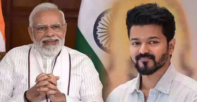 থালাপতি বিজয়কে অভিনন্দন জানালেন নরেন্দ্র মোদি