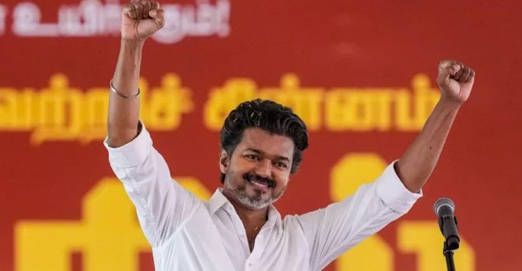 তামিলনাড়ুতে ভোট গণনায় এগিয়ে থালাপাতি বিজয়ের দল
