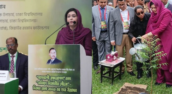 জেডআরএফ’র মাসব্যাপী বৃক্ষরোপণ কর্মসূচি ও বিজ্ঞান মেলার উদ্বোধন করলেন ডা. জুবাইদা