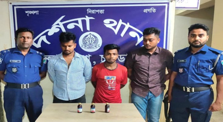মাদকদ্রব্যসহ চুয়াডাঙ্গার নেহালপুর ও রায়পুর ইউনিয়ন পরিষদের সচিবসহ আটক ৩