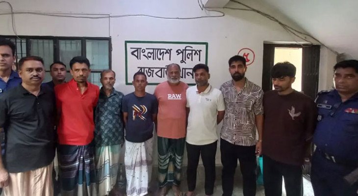 রাজবাড়ীতে নিষিদ্ধ আ.লীগ ও অঙ্গ সংগঠনের ঝটিকা মিছিল, আটক ৮  