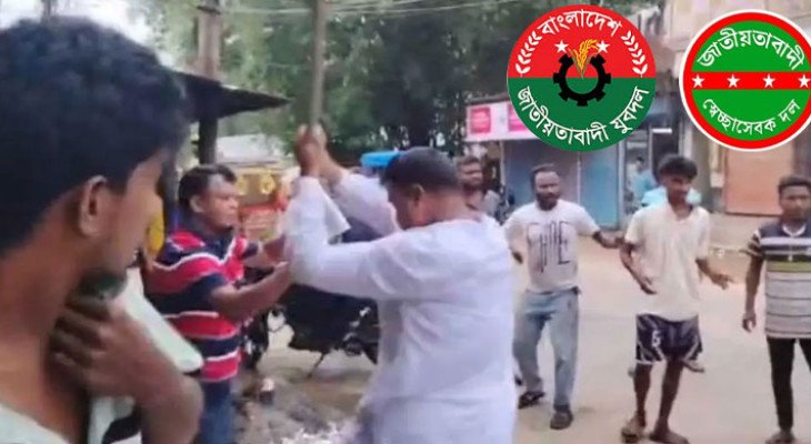 ‘আমার দল ক্ষমতায়, যুবদল নেতা বাধা দিতে আসছে তাই মারছি’: স্বেচ্ছাসেবক দল নেতা 