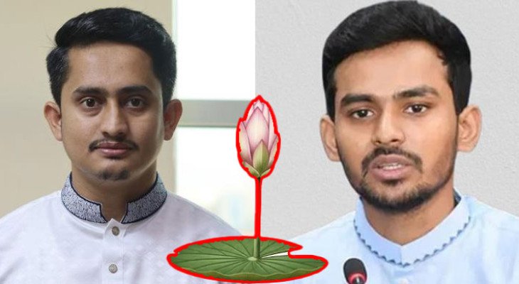 স্থানীয় সরকার নির্বাচনে জোটবদ্ধ না হয়ে এককভাবে অংশ নেবে এনসিপি 