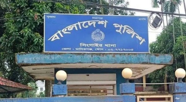 জমিতে হাল চাষ করার সময় বজ্রপাতে ২ কৃষকের মৃত্যু 