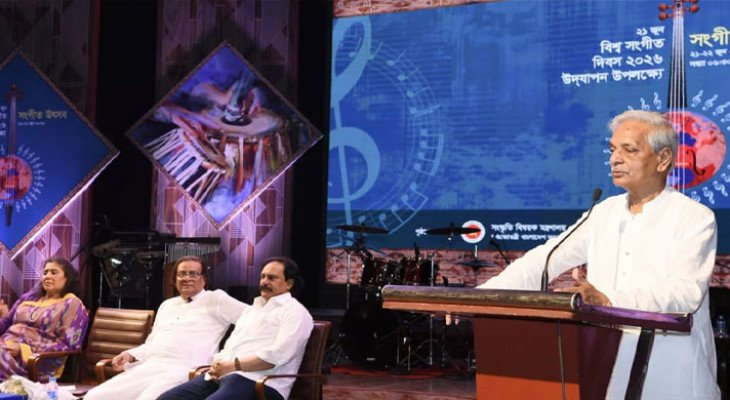 যে জাতি সংগীতকে বেশি গুরুত্ব দেয়, তারা মানসিকভাবে তত উন্নত: সংস্কৃতি মন্ত্রী  