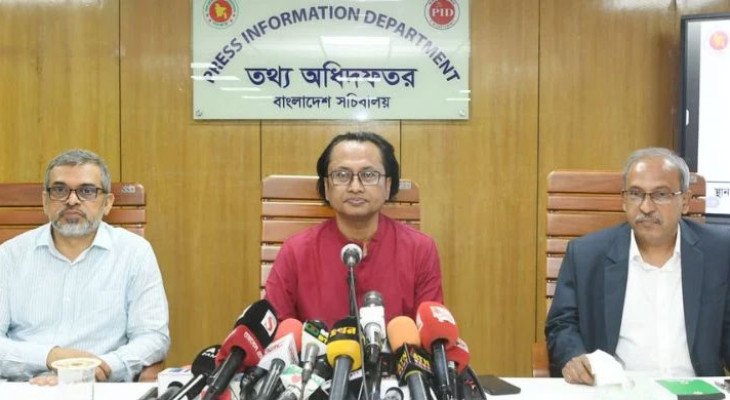 আওয়ামী লীগ নিষিদ্ধ হবে কিনা সেটি নির্ধারিত হবে আদালতে  