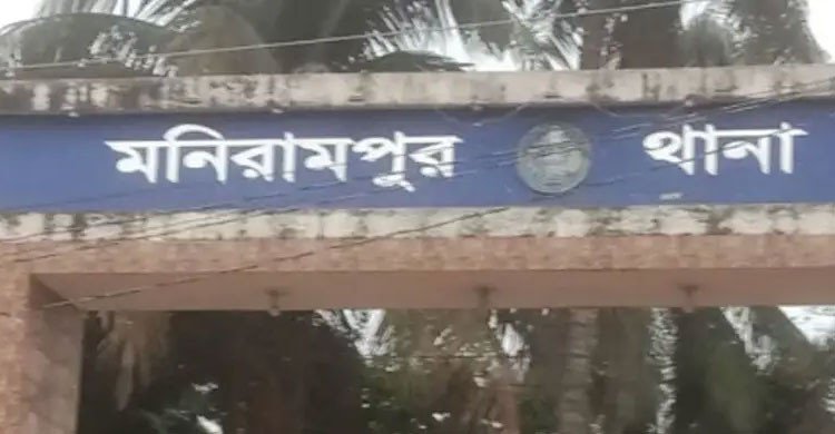 যশোরে নাতনিকে উত্ত্যক্তের প্রতিবাদ করায় নানাকে কুপিয়ে হত্যা 